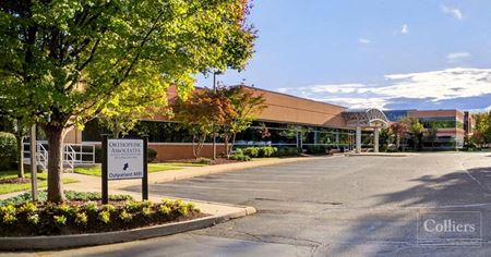 Commercial space at 6  Technology Drive - Stony Brook Technology Center in Setauket- East Setauket
