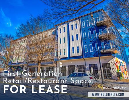 Commercial space at First Generation Retail/Restaurant Space for Lease in Atlanta