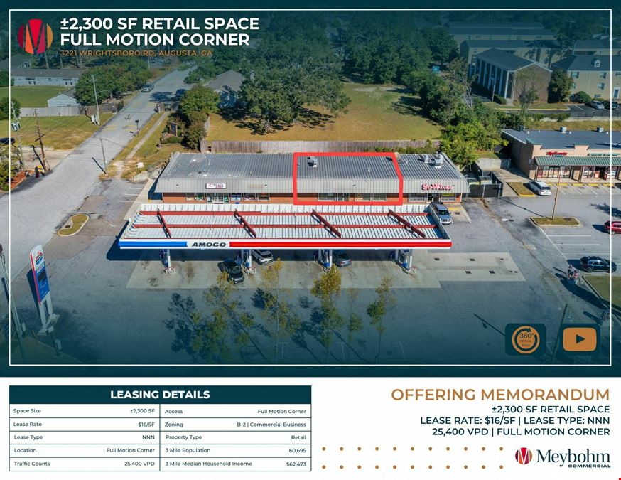 2300 SF | Retail | Full Motion Corner