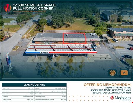 Retail space for Rent at 2300 SF | Retail | Full Motion Corner in Augusta