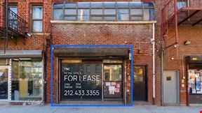 800 SF | 1616 Mermaid Avenue | Retail Space with New Glass Frontage for Lease