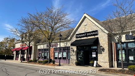 Perimeter Center