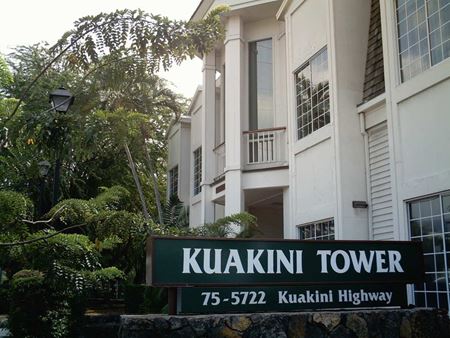 Office space for Rent at Kuakini Tower in Kailua Kona