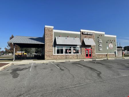 Retail space for Rent at Drive Thru Freestanding Restaurant For Lease in Pensacola