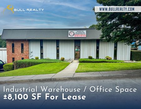 Industrial space for Rent at Industrial Warehouse / Office Space | ±8,100 SF in Woodstock