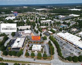 PRICE REDUCTION | REO Restaurant at Stonecrest Mall