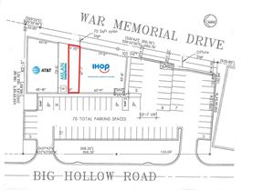 5012 N Big Hollow Rd - Glen Hollow Shopping Plaza