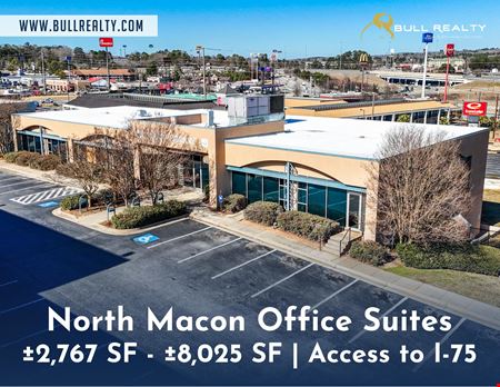 Office space for Rent at North Macon Office Suites | ±2,767 SF - ±8,025 SF | Access to I-75 in Macon