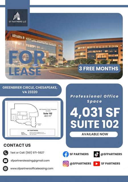 Office space for Rent at 4031 SF Suite 102 860  Professional Office Space in Chesapeake