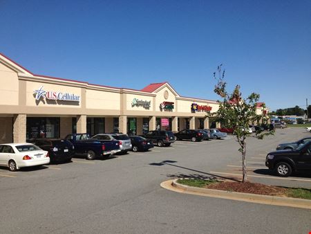 South Boston Shopping Center