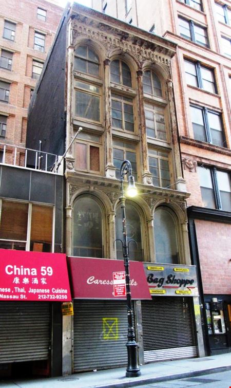 Commercial space at 63 Nassau St in New York