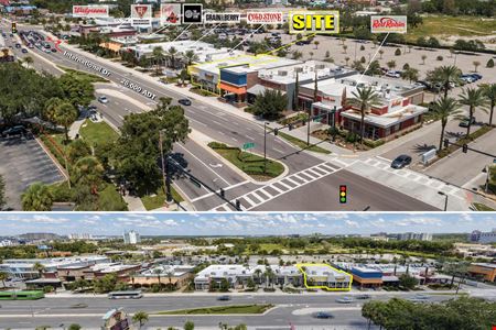 8145 International Dr