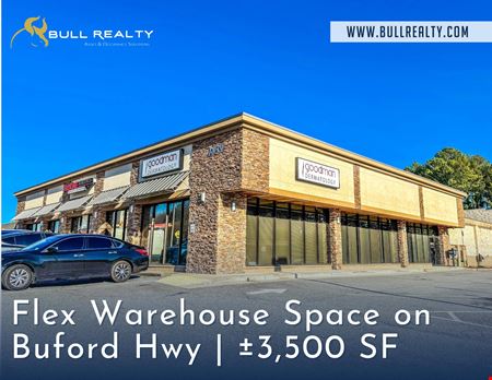 Industrial space for Rent at Flex Warehouse Space on Buford Hwy ¦ ±3,500 SF in Buford