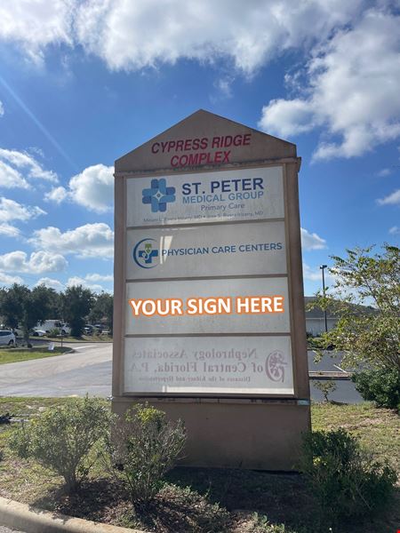 Cypress Ridge Office
