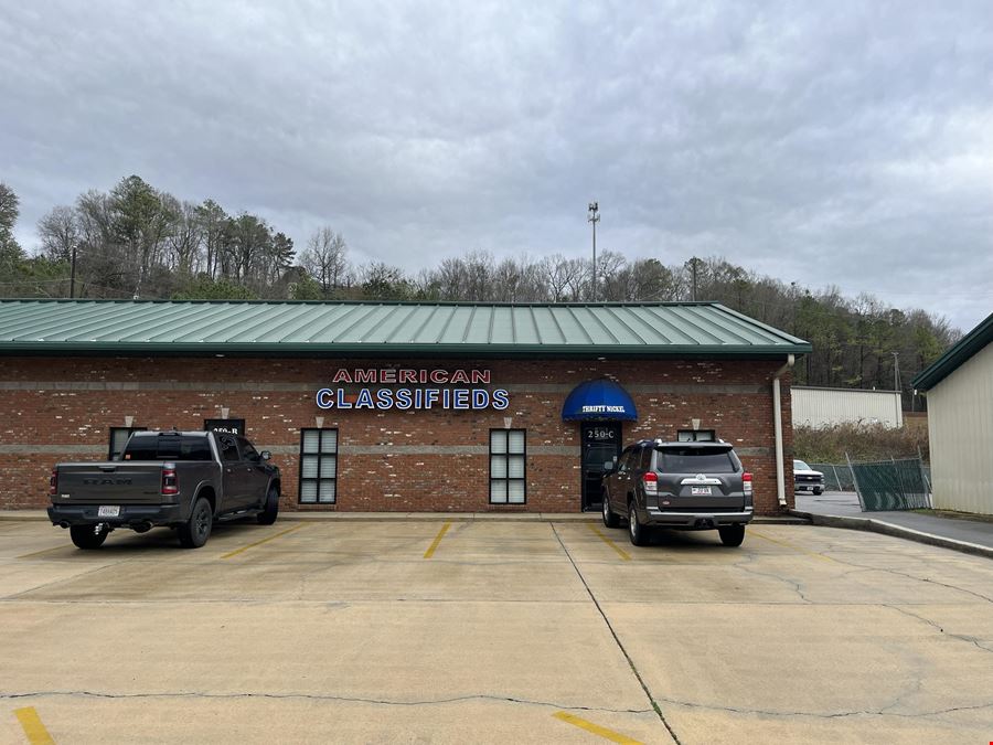 250 Yeager Pkwy