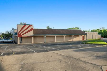 7567 Mall Road