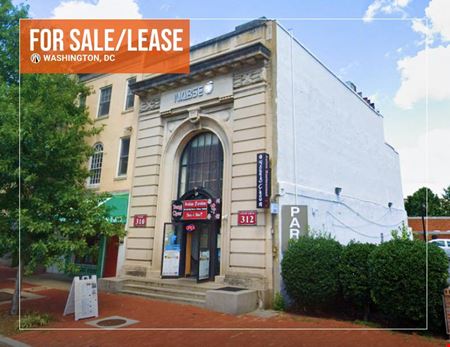 Office space for Sale at 308 - 312 Pennsylvania Avenue SE in Washington