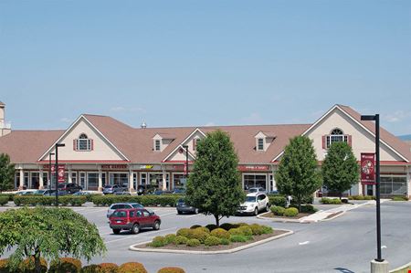 Maidencreek Towne Center