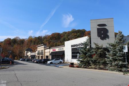 Blue Spruce Shoppes