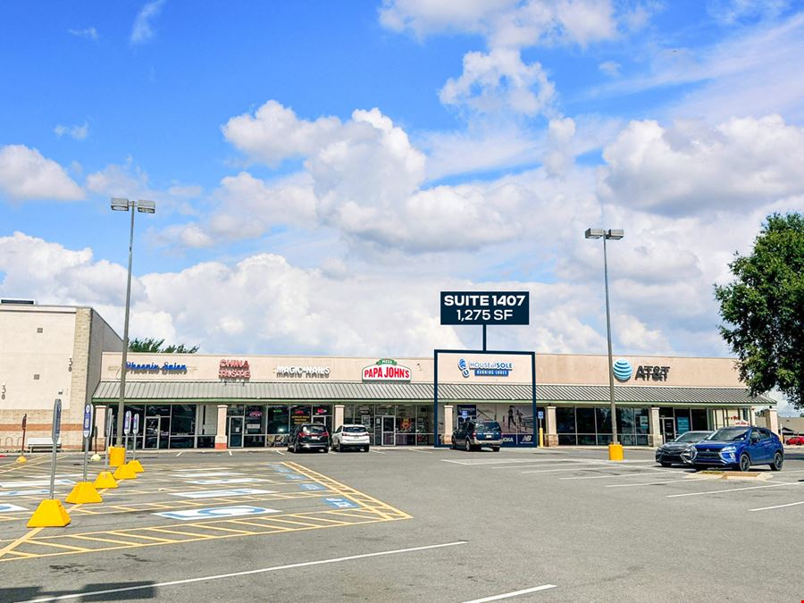 Sulphur Plaza: Endcap and Inline Suites in Kroger-Anchored Center