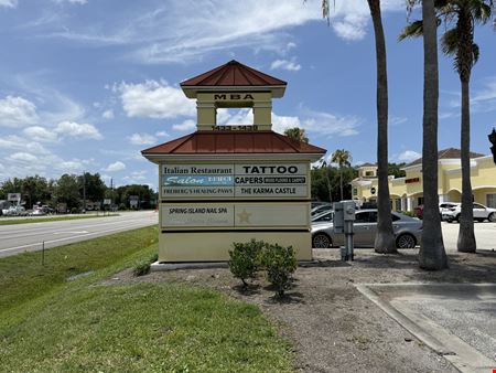 MBA Business Center | Commercial Condo For Lease