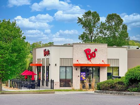 Retail space for Sale at Bojangles in Nashville