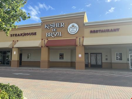 Hallandale Shopping Center