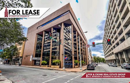 Office space for Rent at First Citizens Bank Building in Roanoke