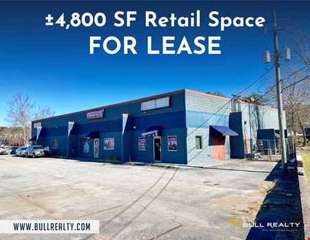 Retail space for Rent at ±4,800 SF Retail Space | Riverdale, GA in Riverdale