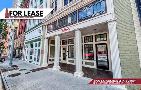 Office space for Rent at Downtown Roanoke Office in Roanoke