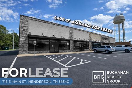 715 East Main Street, Suite C