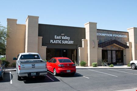 Chandler Gateway Medical Plaza