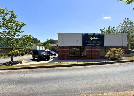 Office space for Sale at Atlanta Highway Office Suites in Athens