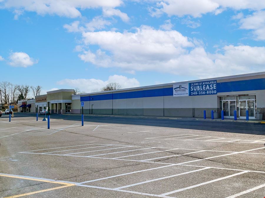 Former Gander Outdoors