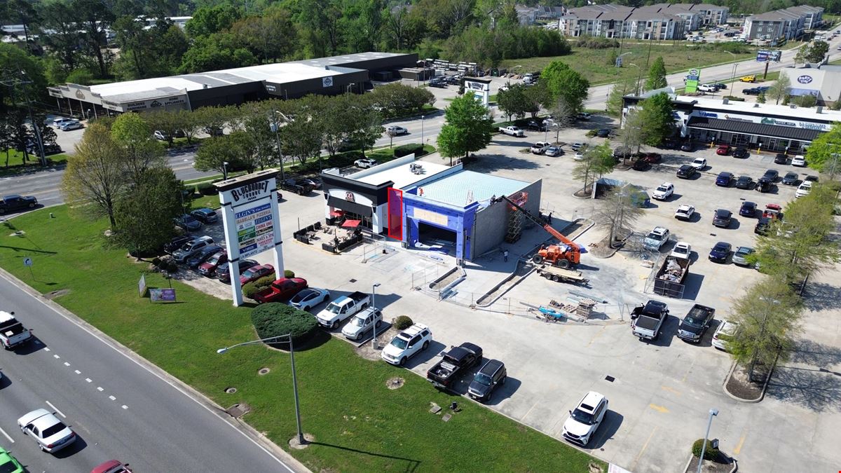 Bluebonnet Square Outparcel