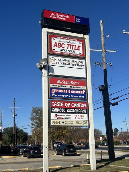 Flexible Retail Space Available on Veterans Memorial Blvd