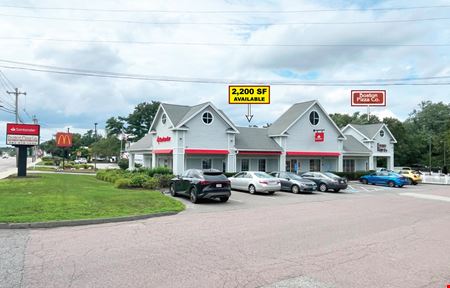 Retail space for Rent at Retail Opportunity in Norwell