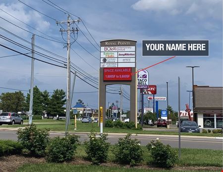 Retail space for Rent at 12135 Royal Point Dr in Cincinnati