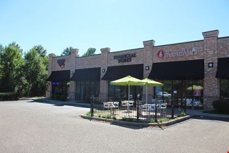 The Highland Shopping Center