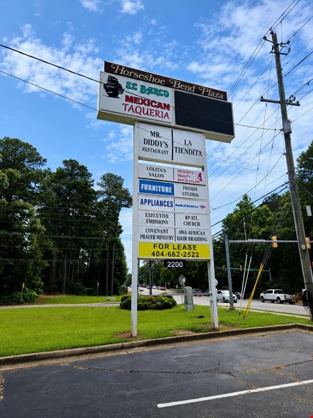 Horseshoe Bend Shopping Center