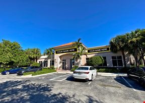 2875 Pga Blvd