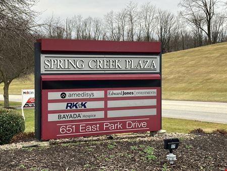 651 East Park Drive