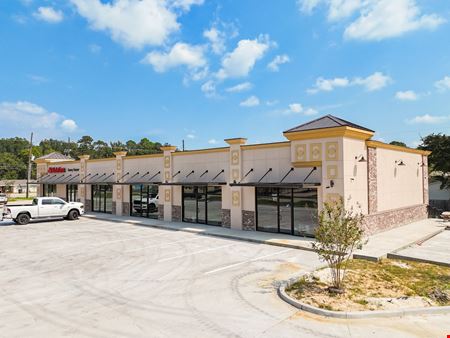 Retail space for Rent at New Office / Retail Suites Next to Rouses in Baton Rouge