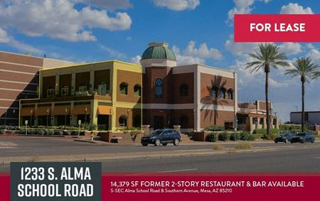 Retail space for Rent at Mesa Financial Plaza in Mesa