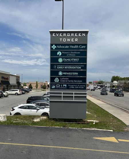 Office space for Rent at 9730 South Western Avenue in Evergreen Park
