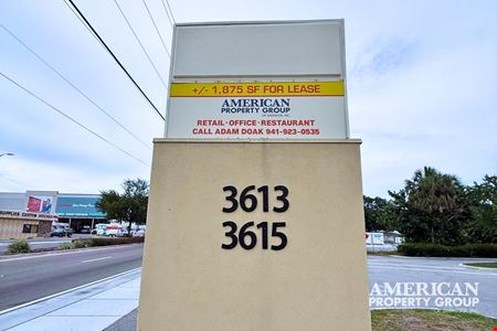 General Commercial Two-Unit Investment/Owner Occupied