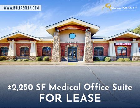Office space for Rent at ±2,250 SF Medical Office Suite For Lease in Buford