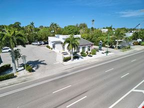 Drive-Thru Restaurant | High Visibility US 41