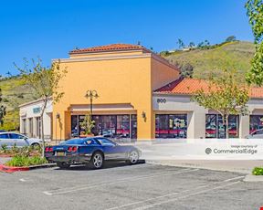 Gateway Village Plaza