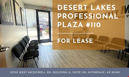 Commercial space at Desert Lakes Medical Office - Building A, Suite 110  in Avondale